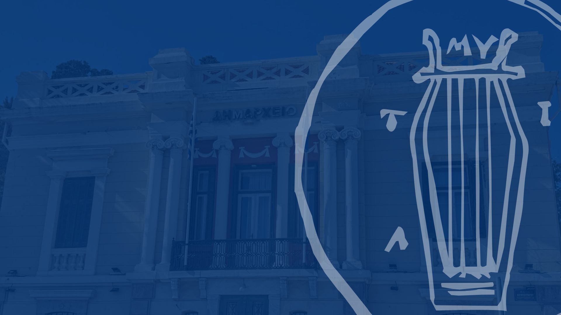 Consultation thumbnail